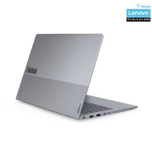씽크북 14IML G7 ULT5 3K 21MR006GKR 1TB+64G/ 인텔Arc / Ai코파일럿지원 / 400NITS / 주사율120HZ / 레노버노트북 / 노트북추천