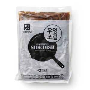 아워홈 우엉조림 1kg x 10개