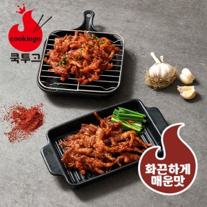 직화 무뼈 닭발 뼈없는 캠핑음식 쿡투고, 화끈하게 매운맛 220g, 7개