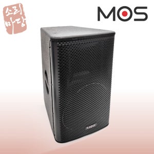 MOS 모스 MS-12 패시브 스피커 1200W 모니터 강당 교회 행사 공연 학교 홀컵
