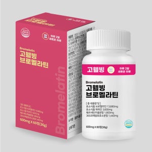 고웰빙 브로멜라인 퀘르세틴 파인애플효소 파파인 60정, 1개월