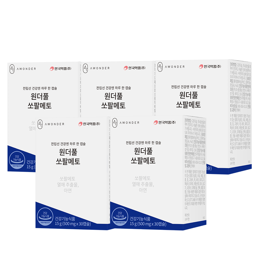 <b>안국약품</b> 원더풀 쏘팔메토 <b>아연</b> 남성 전립선 건강 30캡슐, 5개
