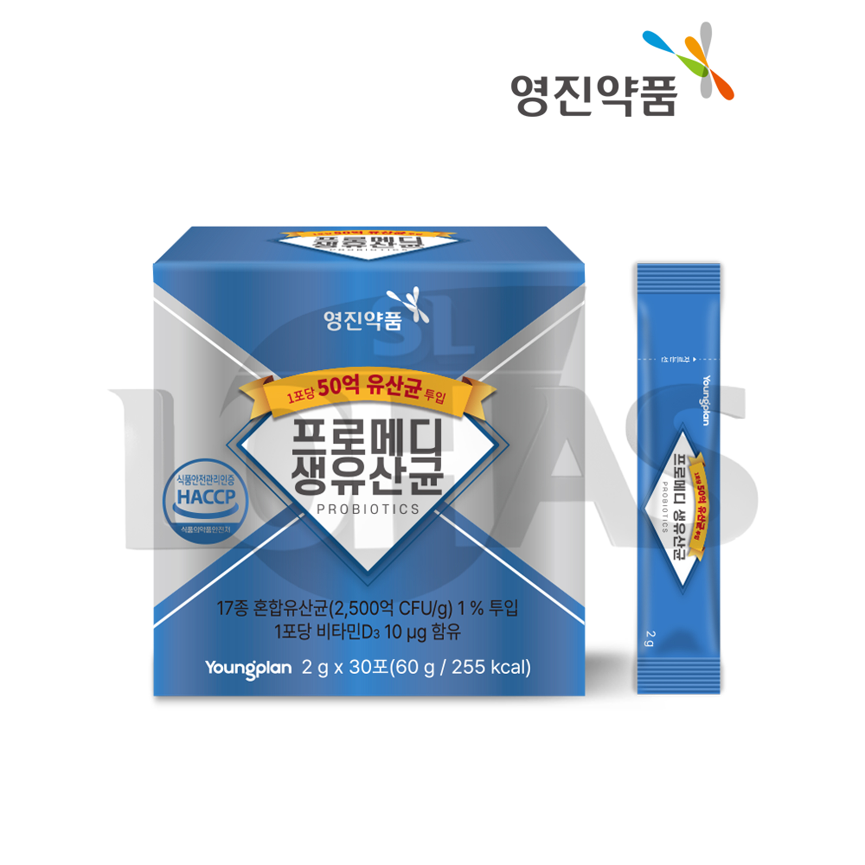 [영진약품] 프로<b>메디</b> 생유산균