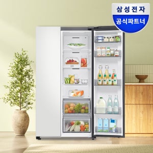 삼성전자 비스포크 냉장고 900리터 이하 삼성냉장고 양문형 852L 코타화이트 AI인버터