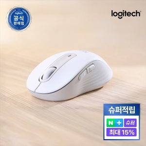 [슈퍼적립] [N배송] 로지텍코리아 공식 시그니처 M650 무소음 무선 마우스 오프화이트