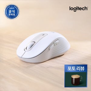 [N배송] 로지텍코리아 공식 시그니처 M650 무소음 무선 마우스 오프화이트