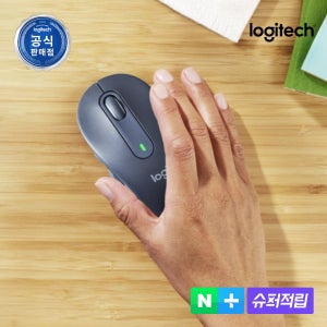 [N배송] [슈퍼적립] 로지텍코리아 공식 시그니처 M650 무소음 무선 마우스 그래파이트(L)
