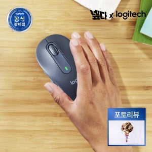 [포토리뷰EVENT][N배송] 로지텍코리아 공식 시그니처 M650 무소음 무선 마우스 그래파이트(L)