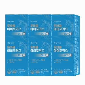 안국약품 토비콤 아이포커스 미니 초소형캡슐