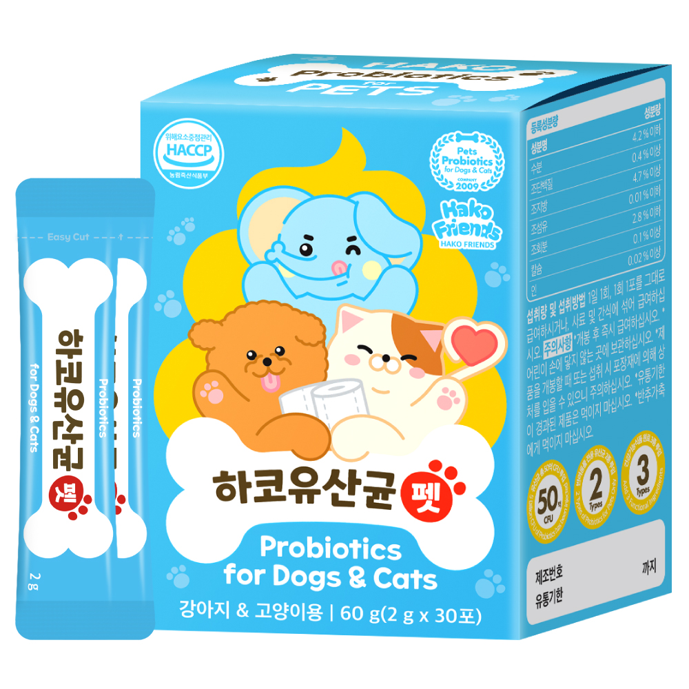 하코 유산균 펫 (강아지&amp;고양이) 프로바이오틱스 60g(2g×30포)