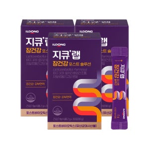 지큐랩 장건강 포스트 솔루션 피부면역 포스트바이오틱스 자일로올리고당 30포, 3개