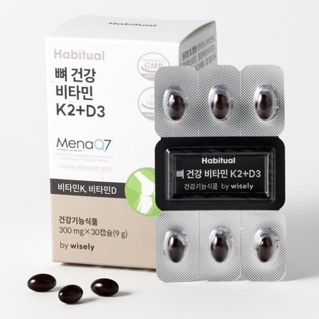 초임계비타민K2 메나퀴논 mk7 <b>비타민K2D3</b> K2영양제 1개월분(30캡슐)