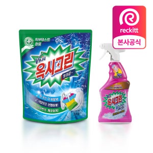 옥시크린 표백제 3kg 1개 + 오투액션 스프레이 500ml 세탁보조제 드럼용 일반용
