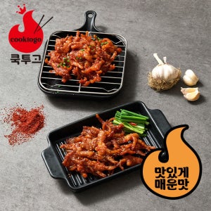 [6+1] 직화 무뼈 닭발 뼈없는 캠핑음식 쿡투고, 맛있게 매운맛 220g
