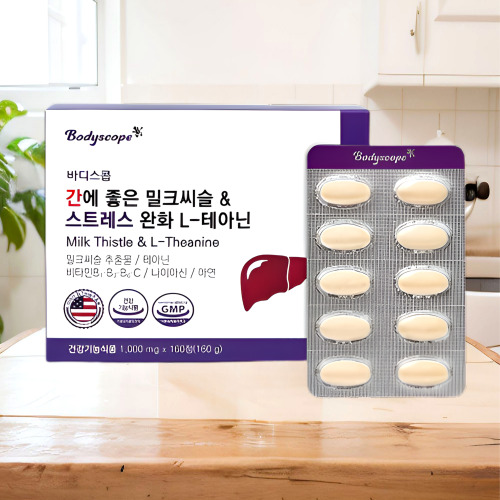 밀크씨슬 간에 좋은 밀크씨슬 스트레스 완화 L테아닌