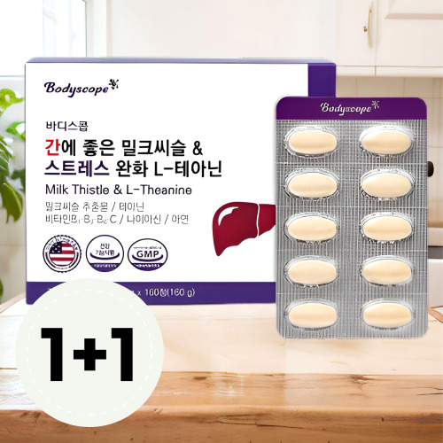 1+1 밀크씨슬 간에 좋은 밀크씨슬 스트레스 완화 L테아닌