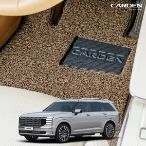 카든 코일매트 현대 디올뉴 팰리세이드 1열+2열