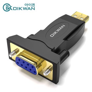 USB TO DB9/F RS232시리얼 통신 변환젠더 컨버터 FTDI 칩셋사용
