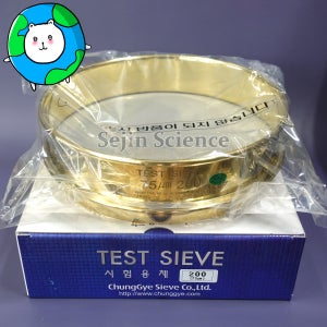 표준체 203mm 체눈 75um 청계씨브 표준망체 시험체 시험용체