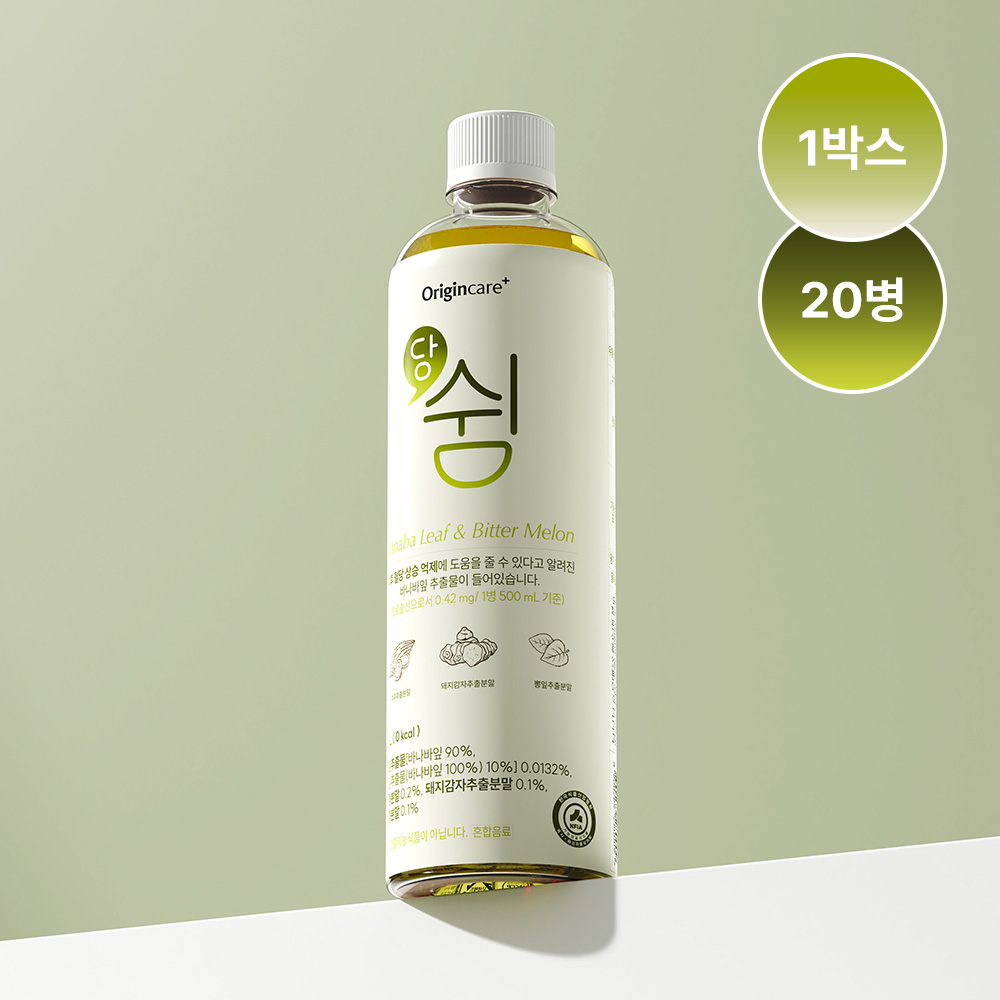 오리진케어 당쉼 혈당관리 혈당낮추는 <b>바나바잎</b>,여주,돼지감자,뽕잎차 500ml, 20개
