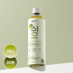 당쉼 혈당관리 바나바잎 뽕잎 여주차 돼지감자차