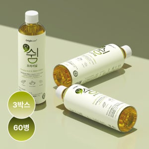 당쉼 혈당관리 바나바잎 뽕잎 여주차 돼지감자차