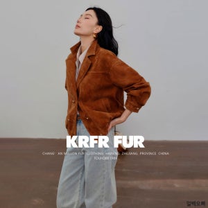 여성 양가죽 스웨이드 램스킨 리얼가죽 오버핏 숏 자켓 데일리 빈티지 프리미엄 봄 가을 점퍼