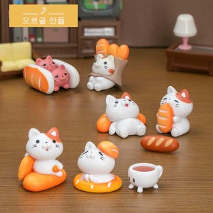 빵집 고양이 세트 DIY 화분 인테리어 만들기 재료 소품 미니어처