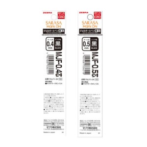422 제브라 사라사마크온 리필심 0.4 / MJF 형광펜 칠해도 번짐 없는 특수잉크