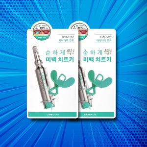 라이브오랄스 치아미백 셀프 퓨어다이아 2개 (4주분)
