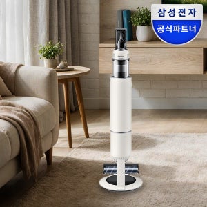 삼성청소기 비스포크AI제트 Lite 280W