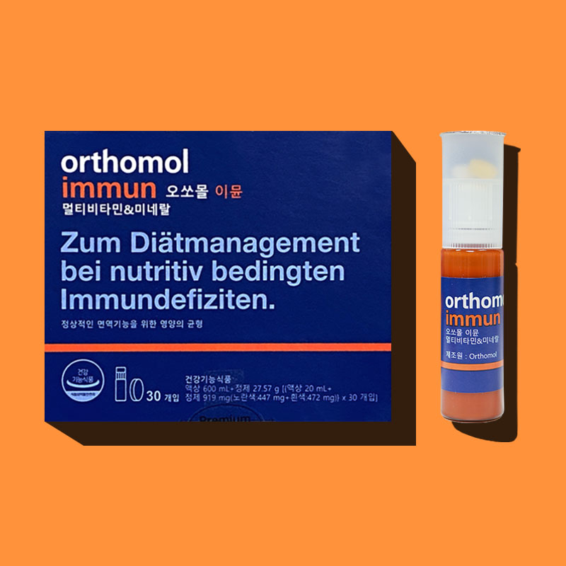 <b>오쏘몰</b> 이뮨 멀티비타민 앤 미네랄 (20ml+919mg) 30일분 동아제약정식수입 국내배송