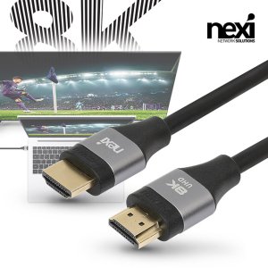 [NEXI] 넥시 HDMI 2.1 케이블 50CM UHD 8K 고해상도 지원 NX1500