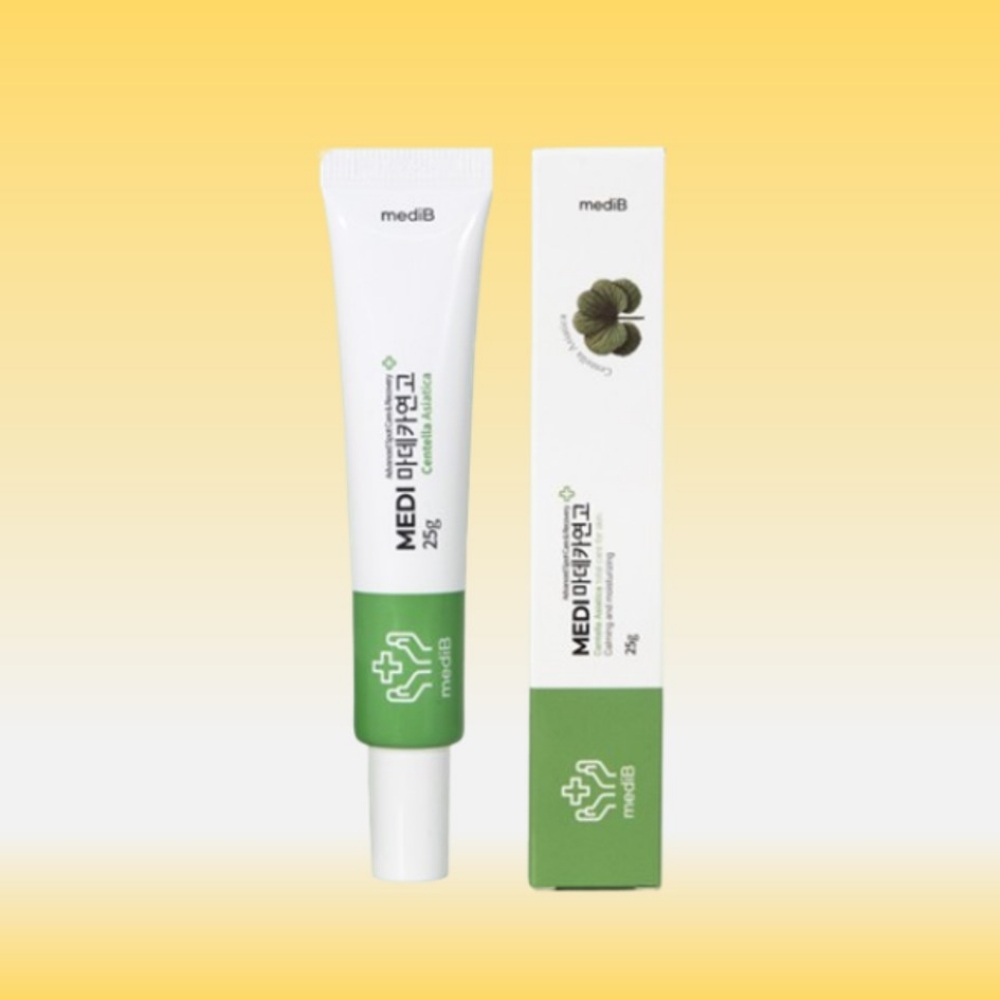 마데카소사이드크림 재생연고 <b>병풀</b> 색소 침착 착색 <b>센텔라</b>