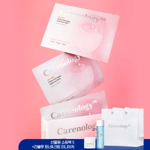 [쇼핑백+사은품]케어놀로지 리턴 퍼펙트 안티에이징 언더 아이패치 4매 세트 PDRN 콜라겐 탄력 리프팅 에스테틱 마스크