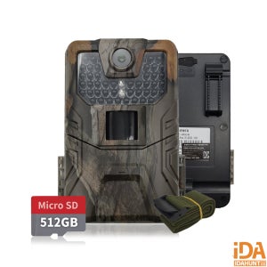 이동식 무선CCTV 열감지 카메라 건전지형 헌터맨