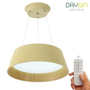 데이온 LED 루나 펜던트 40W 멀티페어링 리모컨 밝기조절 색변환 아이보리
