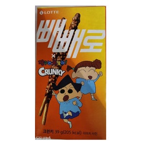롯데 빼빼로 크런키 39g