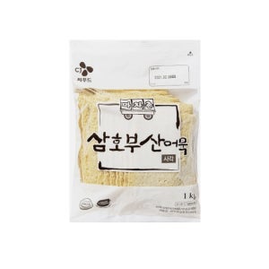 씨제이씨푸드 마차촌 삼호부산어묵 사각 1kg