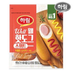 하림 스위트 웰핫도그 490g