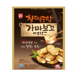 한성기업 찰떡궁합 가마보꼬 1kg