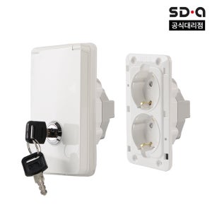 신동아ES 매입 매립 가리개 잠금장치 콘센트 2구