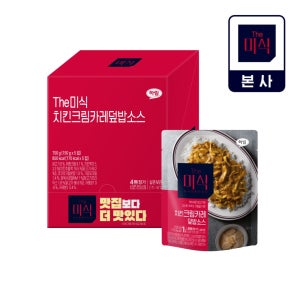 더미식 치킨크림카레 덮밥소스 150g x 5봉