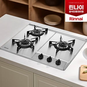 린나이 LNG 가스레인지 RBR-NS301DIJ 빌트인 550장 린나이대리점 가스쿡탑