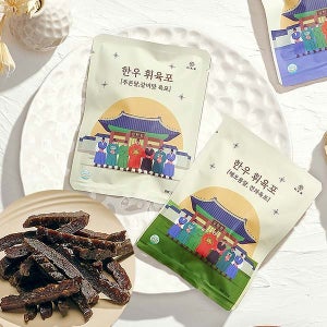 도톰 부드러운 아이간식 한우 육포 한글사랑 20g x 10 (갈비맛,매운맛,치즈,견과)