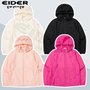 아이더 바람막이 여성 POP 윈디 경량 여름 자켓