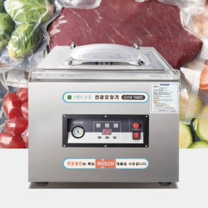 우성 고급형 진공포장기 T600D - GVM-T600D