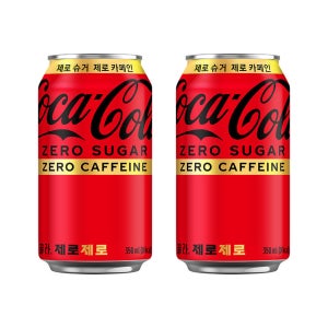 (공식) 코카-콜라 제로 제로 CAN 350ml 48개(2X24입)
