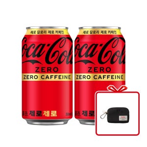 코카-콜라 제로 제로 CAN 350ml 48개(2X24입) + 코크 카드지갑키링 (옵션선택)