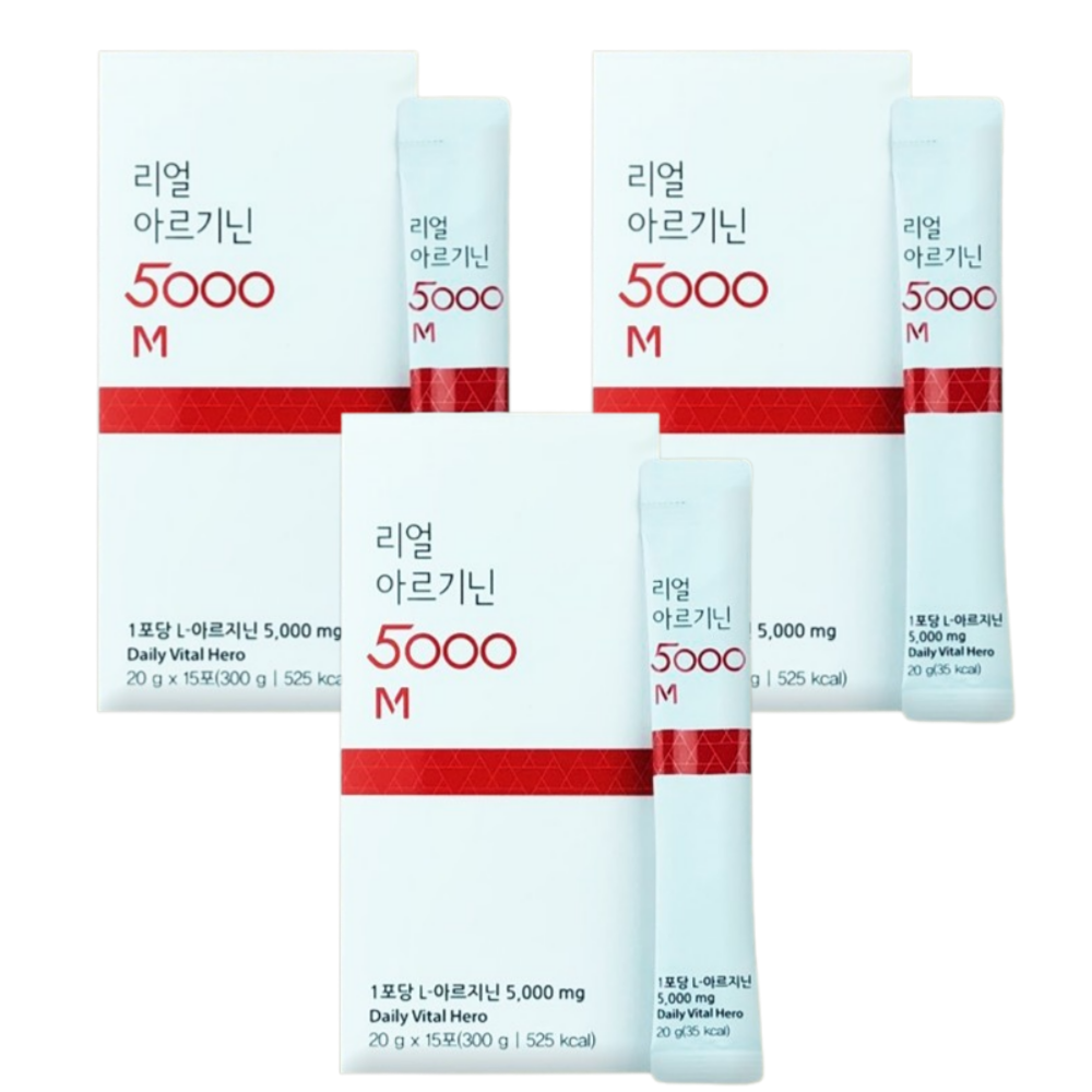리얼 <b>아르기닌</b> 5000 아미노산 스틱